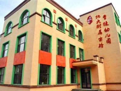 百色家长如何请学龄前家教？上哪个网？