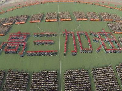 百色高考家教价格多少钱一小时？收费标准？