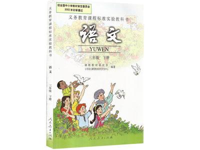 百色语文家教价格多少钱一小时？收费标准？
