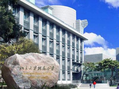 百色请五年级家教哪家好？
