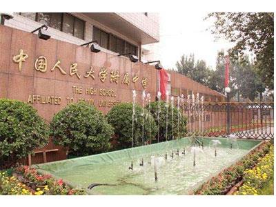 百色初中家教哪里找？