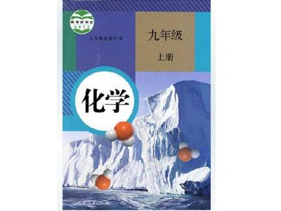 百色化学辅导老师哪里找？