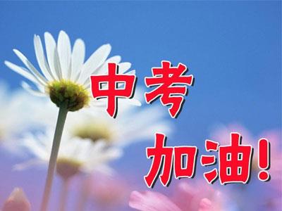 百色初三辅导老师哪里找？