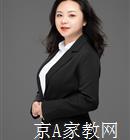 重庆大学家教小学数学老师