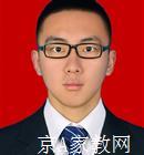 齐齐哈尔大学家教高中英语老师